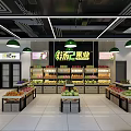Lingyang Fruit Store Interior With Fresh Fruits Displayed On Shelves Green Pendant Lights And Refrigerator