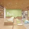 Library Interior Design With Bookshelves And Colorful Seating