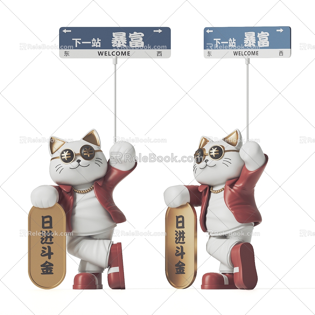 modern lucky cat ornaments hall lobby lucky cat ornaments lucky cat 3d model