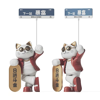 Cartoon Cat Sculptures with Glasses Red Jackets Holding Daily Fortune Plaques Next Stop Wealth Gear 3d model
