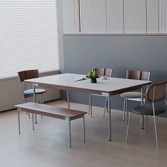 Modern table combination 3d model