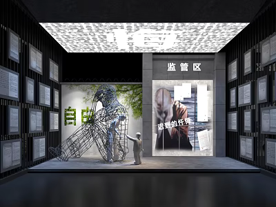 Regulatory Zone Exhibition Space With Sculpture Poster And Wall Displays 3d model
