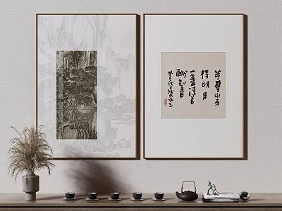 Traditional Chinese Interior With Calligraphy Paintings And Tea Set Decorations 3d model