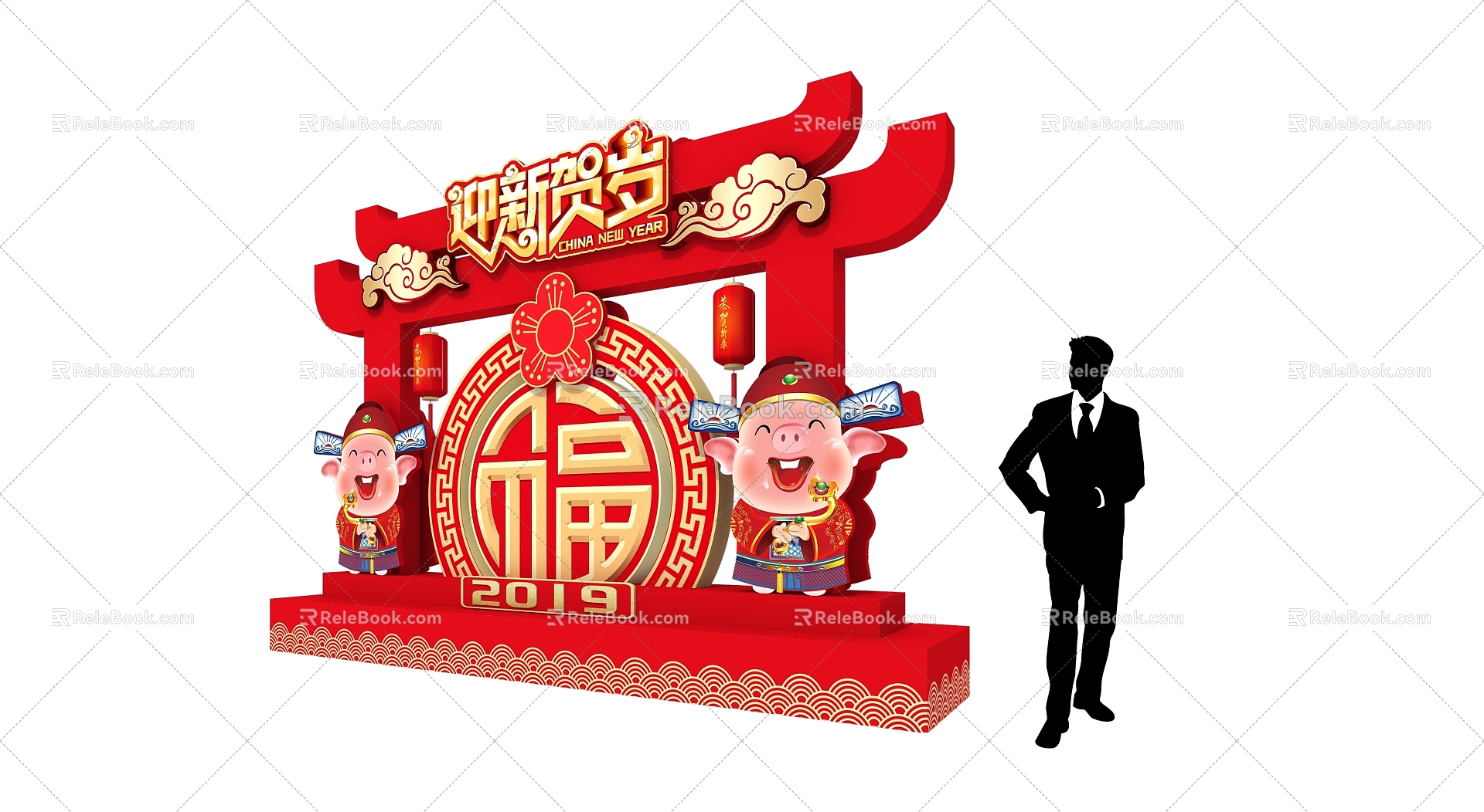 New Year Element Meichen Cartoon Style Activity Meichen Red Meichen Photo Pin Point 3d model