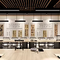 New Chinese Painting and Calligraphy Classroom 3d model