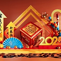 National Tide Year of the Snake Meichen Year of the Snake Festival Meichen Element Shopping Mall Meichen 3d model