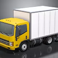 Yellow Truck Cab Featuring White Cargo Box For Delivery Transportation Use