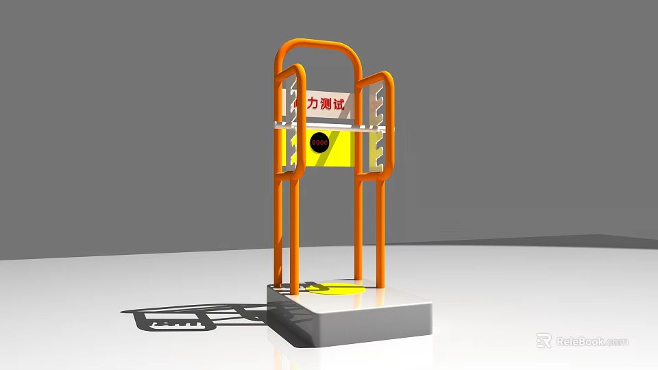 Public Strength Training Facility With Orange Frame Yellow Platform And Sign 3d model