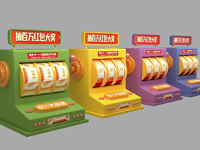 Interactive Zone Featuring Colorful Lottery Machines With Million Red Envelope Prizes 3d model