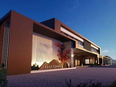 Modern Museum Building With Brown Vertical Stripe Facade Red Tree And Evening Lighting At Entrance 3d model