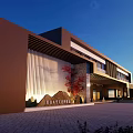 Modern Museum Building With Brown Vertical Stripe Facade Red Tree And Evening Lighting At Entrance