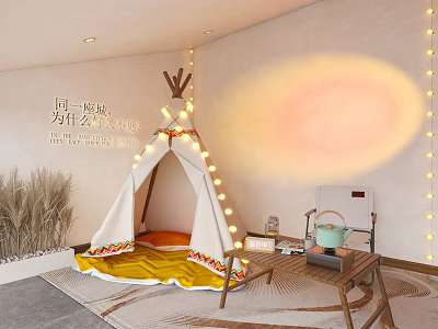 Indoor Teepee Tent With String Lights Cozy Rug And Wooden Table Decor 3d model