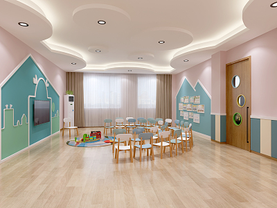 Modern Kindergarten Classroom 3d model