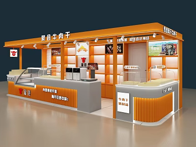 Premium Beef Jerky Mall Counter with Orange Exterior Display Shelves and Product Ads 3d model