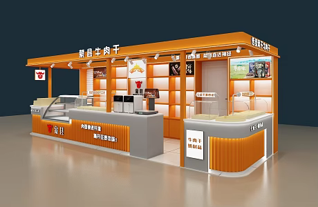 Modern style shopping mall booth beef jerky snack table 3d model
