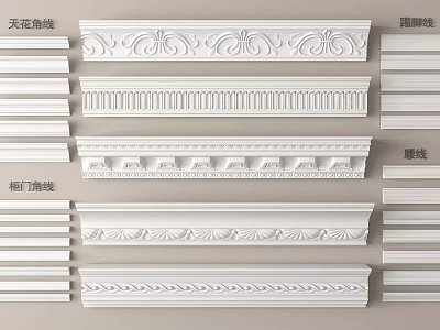 Gypsum Cornice Molding Including Ceiling Waist Door Panel Decorative Carved Designs 3d model