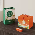 Elegant Mid-Autumn Mooncakes with Green Handbags Orange Gift Boxes and Traditional Patterns