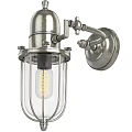 Industrial Style Silver Metal Wall Light With Adjustable Arm And Glass Shade