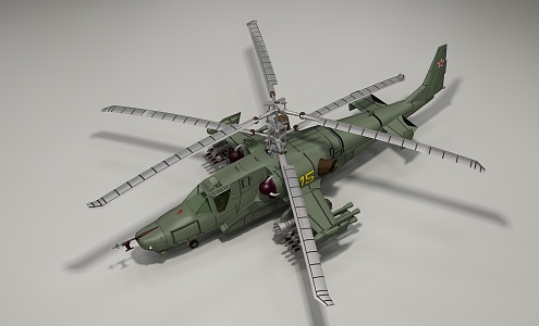 Modern Helicopter 3d model