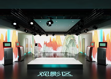 Modern Cinema Screening Hall 3d model