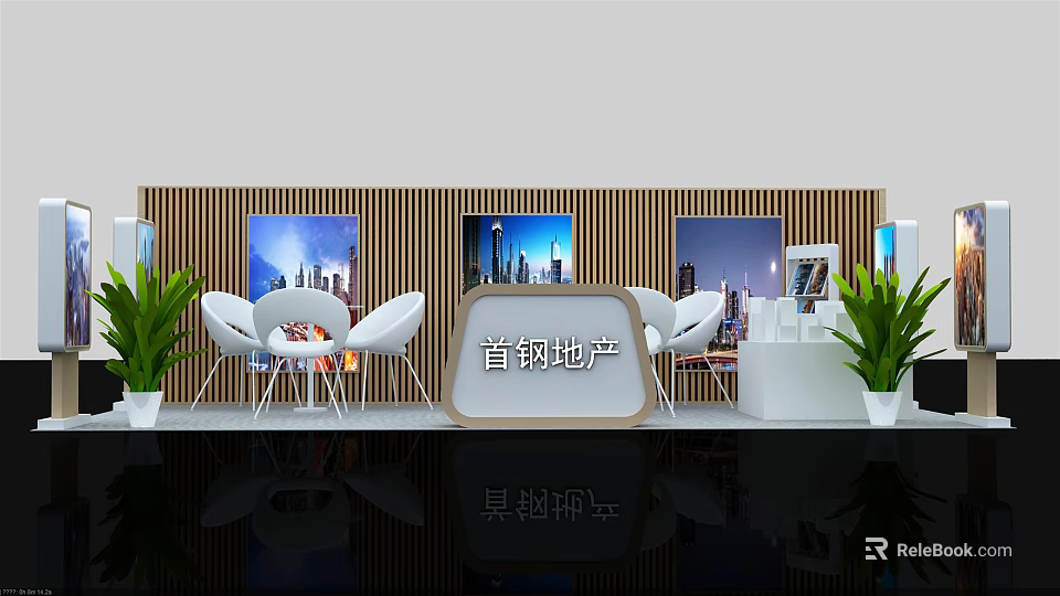Shougang Real Estate Exhibition Booth With Cityscape Images White Chairs Green Plants And Wooden Walls 3d model 