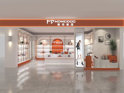 M7MOMIDOO Retail Store With Modern Bright Interior Display Shelves Mannequin Shoes And Decorative Plants 3d model