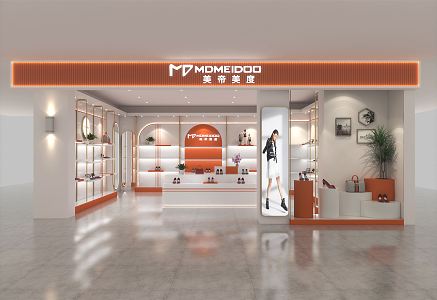 Modern Shoe Store 3d model