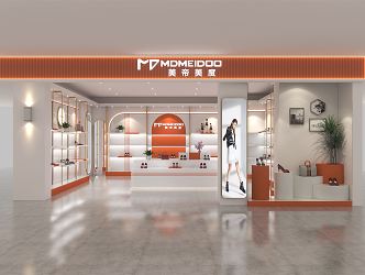 Modern Shoe Store 3d model