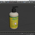 Everyday Hand Soap Bottle With White Body Yellow Label And Black Pump