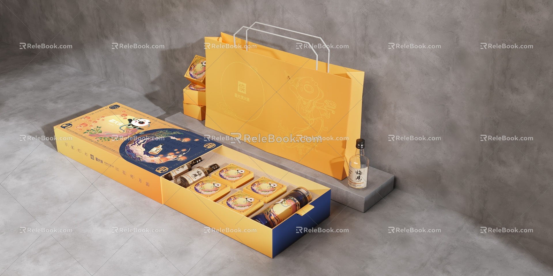 Gift Box Accompanied Wine Mei See Mid-Autumn Festival 3d model