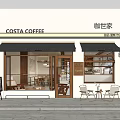 Costa Coffee Cafe Restaurant Storefront With Black Awning Glass Windows Outdoor Seating