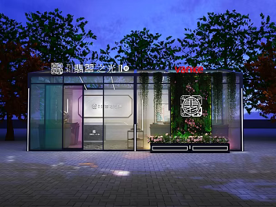 Elegant Wine and Tobacco Shop Exterior Design With Glass Facade Green Plants And Night Lighting 3d model
