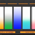 Five Panel Colorful Gradient Lightboxes with Rainbow Art Dance Design