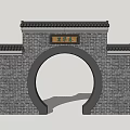 Chinese Traditional Scenic Wall With Archway Design And Brick Tile Structure