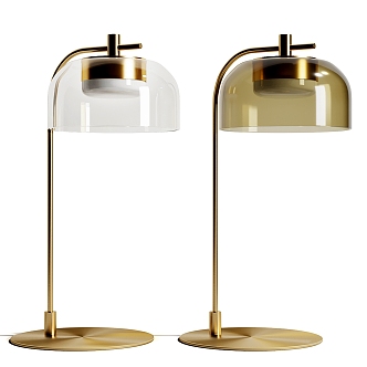 Milotti Minotti Table Lamp 3d model