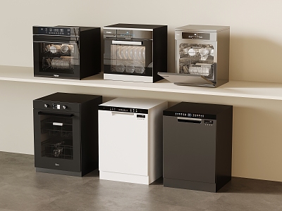 Modern Dishwasher Embedded 3d model