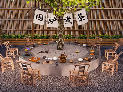 Traditional Courtyard Garden With Stove Tea Setup Under Tree Circular Stone Platform And Wooden Chairs 3d model