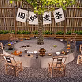 Traditional Courtyard Garden With Stove Tea Setup Under Tree Circular Stone Platform And Wooden Chairs
