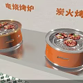 Electric And Charcoal Barbecue Grills Two Orange Cookers With Food On Countertop