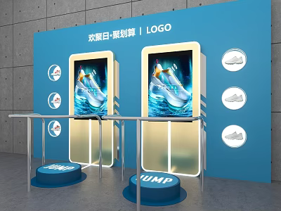 Zhanruizun Exhibition Stand With Display Screens Shoes Icons And 10MP Sign 3d model