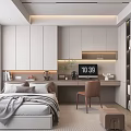 Tatami Bedroom Study Table and Chair Wardrobe Display Cabinet Bookcase Carpet Fabric Bed Computer 3d model