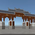 Traditional Chinese Archway with Classic Black Tile Roof Brown Wooden Columns and Stone Base Central Plaque