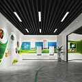 Interior Space With Large Yellow Field Screen Circular Ceiling Tree Decor White Seats Green Lines 3d model