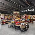 Well Stocked Supermarket Interior With Leisure Food Seasoning Shelves And Display Tables