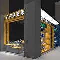 Cool Play Future City Mall Shop With Yellow Blue Display Shelves And Toy Models