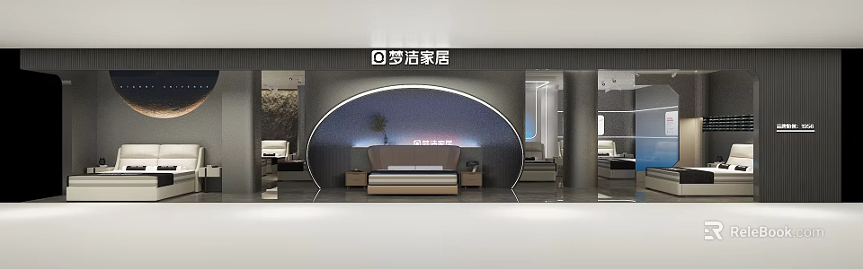Mengjie Home Furnishing Store Modern Interior With Bed Display Curved Wall And Lighting 3d model 
