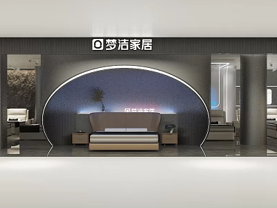 Mengjie Home Furnishing Store Modern Interior With Bed Display Curved Wall And Lighting 3d model