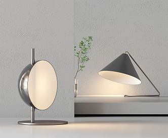 Modern table lamp 3d model