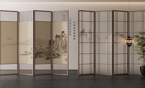 New Chinese Screen New Chinese Partition 3d model