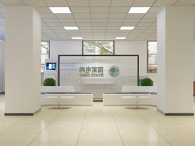 Spacious Digital Store Lobby With White Seats Green Plants Glass Wall And Bright Lighting 3d model